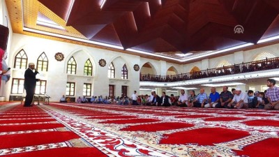 kapanis toreni - Somuncu Baba Külliyesi'nde yaz Kur'an kursu tamamlandı - MALATYA  Videosu