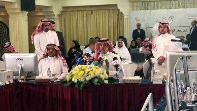 hac ibadeti - Suudi Arabistan'ın 'hac mesaisi' - MEKKE Videosu