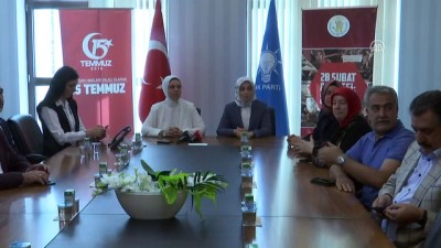 AK Parti İnsan Hakları Başkanlığı'nda devir teslim - ANKARA 