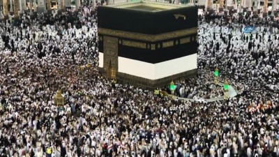 benin -  - Kabe hiç böyle görüntülenmemişti
- Kabe örtüsü meydana gelen fırtına sebebi ile açıldı Videosu