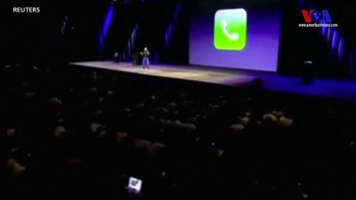 hisse senetleri - Apple Dünyanın İlk Trilyonluk Şirketi Oldu Videosu