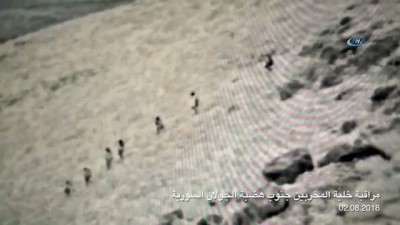 hava saldirisi -  - İsrail Golan Tepelerine Saldırdı: 7 Yaralı Videosu