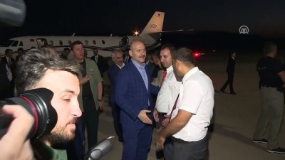 bayram namazi - Bakan Soylu, Beytüşşebap Jandarma Komando Alay Komutanlığını ziyaret etti - ŞIRNAK  Videosu