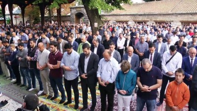 bayram namazi - Balkanlar'da Müslümanlar Kurban Bayramı'nı coşkuyla karşıladı - SARAYBOSNA  Videosu