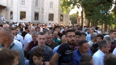 bayram namazi -  Zeytinburnu’nda kurban bayramı coşkusu  Videosu