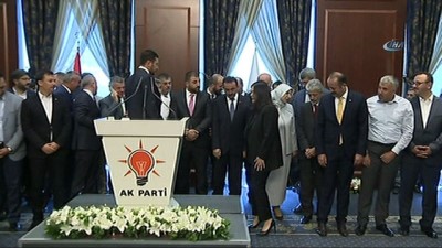  AK Parti Genel Başkan Yardımcısı Jülide Sarıeroğlu: “Güçlü bir aileyiz, birlik ve beraberlik içinde olduğumuzda, birbirimize kenetlendiğimiz zaman nelerin üstesinden gelebildiğimizi gördük” 
