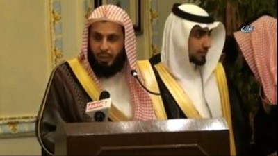 imam hatipler -  - Kabe İmam Hatibi Şeyh Salih El Talip, Kadın Erkek Karışık Konserleri Tenkit Ettiği İçin Tutuklandı  Videosu