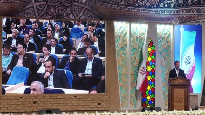 amed - İran'da '2018 Asya Ülkeleri Turizm Başkenti Hamedan' konferansı - HAMEDAN  Videosu