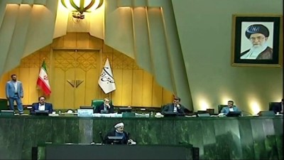 toplanti -  - Ruhani: “ABD’den De, Oluşan Problemlerden De En Ufak Bir Korkumuz Yok”
- “Sorun İran Milletinin Geleceğe Yönelik Algılarından Kaynaklanıyor”  Videosu