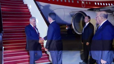 sehitlikler - TBMM Başkanı Yıldırım, Azerbaycan'da - BAKÜ Videosu