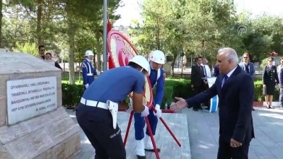 kaymakamlik - 30 Ağustos Zafer Bayramı - VAN  Videosu