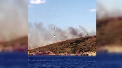 makilik alan - Maden Adası'nda yangın (2) - BALIKESİR Videosu