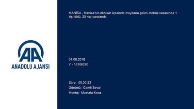 saglik ekibi - Manisa'da yolcu otobüsü devrildi: 1 ölü, 25 yaralı Videosu