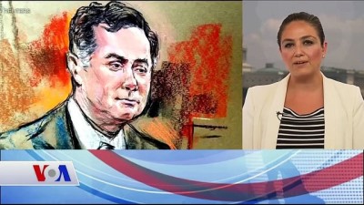VOA - EGE Türk Stüdyo Washington 7 Ağustos