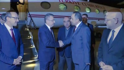 afet bolgesi - Cumhurbaşkanı Yardımcısı Oktay, Vali Yavuz'dan bilgi aldı - ORDU Videosu