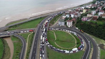 yazili aciklama - Ordu'da sel yolu kapattı Videosu