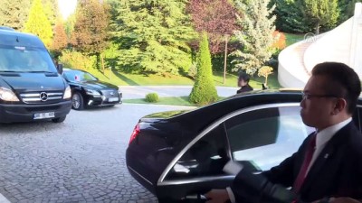 Dışişleri Bakanı Çavuşoğlu ile Japonya Prensesi Akiko Mikasa'nın görüşmesi - ANKARA