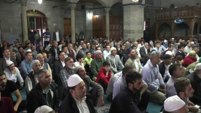 camii -  Hafızlık Erkekler Türkiye finalinde kazanan Erzurum oldu  Videosu