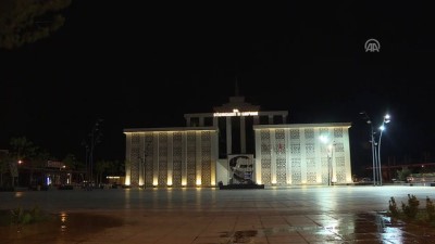 internet sitesi - Antalya'da 4,8 büyüklüğünde deprem  Videosu