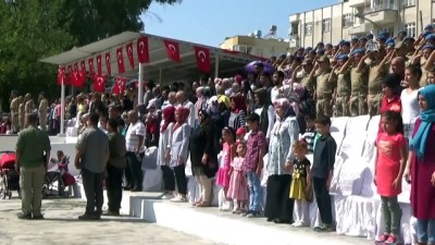 emniyet teskilati - Güvenlik korucuları yemin etti - HATAY Videosu
