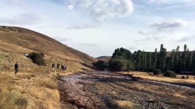 dere yatagi - Sele kapılan inek için seferber oldular - SİVAS  Videosu