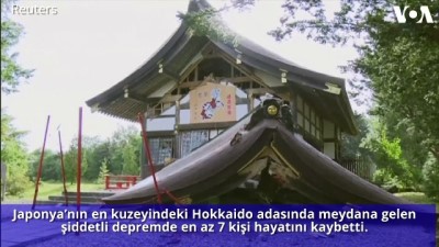 Japonya’da Şiddetli Deprem