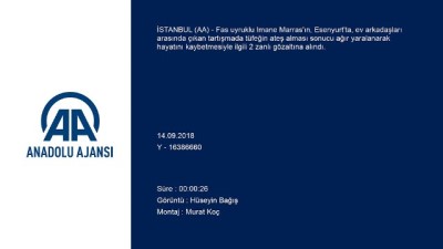 Esenyurt'taki cinayet zanlıları adliyeye sevkedildi - İSTANBUL 