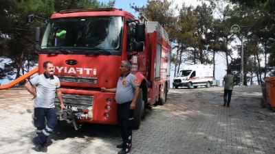 Hatay'daki orman yangınında soğutma çalışmaları devam ediyor 