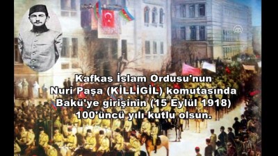 TSK, Bakü'nün kurtuluş gününü kutladı - ANKARA