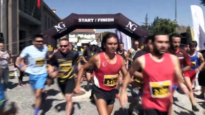 spor merkezi - 'Karahisar Kalesi Yarışı' zor anlar yaşattı - AFYONKARAHİSAR Videosu