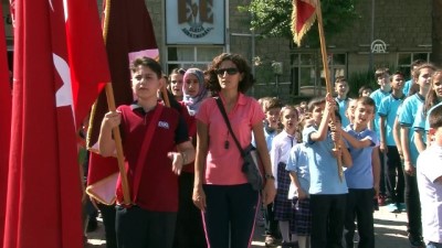ahilik - Elazığ'da Ahilik Haftası kutlamaları başladı Videosu