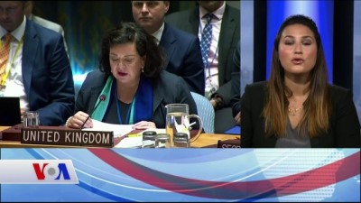 VOA - EGE Türk Stüdyo Washington 18 Eylül