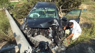 yuksek gerilim hatti -  Otomobilin meyve bahçesine uçtuğu kaza ucuz atlatıldı  Videosu