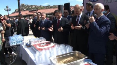  Bakan Soylu'dan aşure ikramı