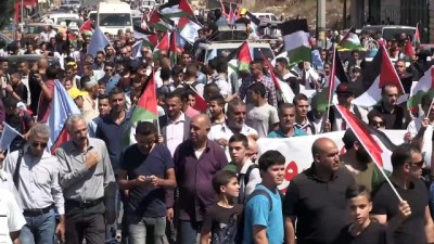 Batı Şeria'da UNRWA'nın hizmetlerindeki kısıtlamalar protesto edildi - RAMALLAH