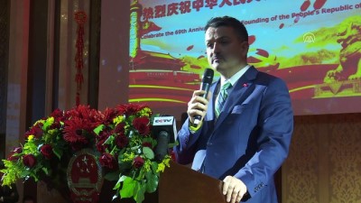 inisiyatif - Çin Cumhuriyet Bayramı resepsiyonu - ANKARA Videosu