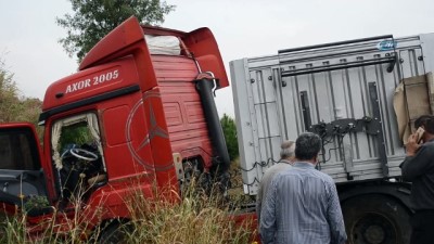 tir kazasi -  Tekirdağ’da tır kazası  Videosu