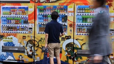 suc orani -  -Japonya'nın İnsansız Marketleri 'Otomatlar'  Videosu