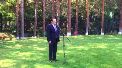 acarlar - Türk Konseyi 6. Devlet Başkanları Zirvesi sona erdi - BİŞKEK Videosu