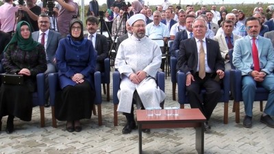 paradoks -  Diyanet İşleri Başkanı Erbaş: 'Din istismarı güvenlik meselesi haline gelmiştir' Videosu
