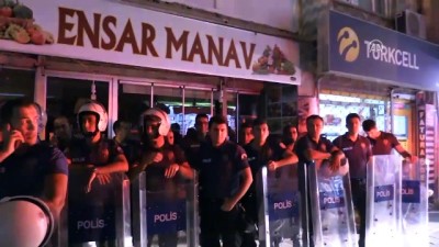 arbede - Elazığ'da gerginlik(2)  Videosu