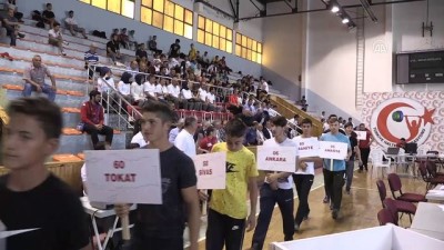 bakis acisi - Türkiye Ferdi Halter Şampiyonası - NİĞDE Videosu