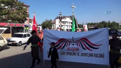 okcular -  “Okçu Dostları Beyşehir Gölü Buluşması” etkinliği yapıldı  Videosu