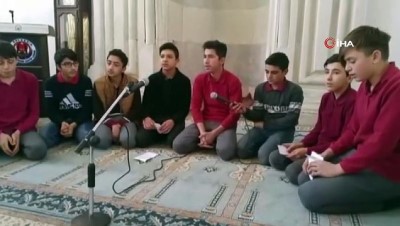imam hatip lisesi -  Bolvadin’de 'Hafızlık ve Ezan Okuma' yarışması Videosu
