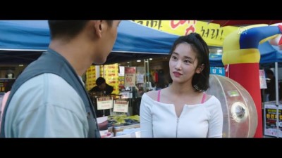 Sinema - Şüphe - İSTANBUL 