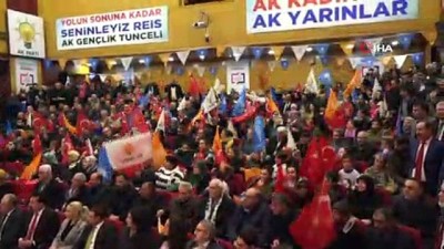 baskan adayi -  AK Parti, Tunceli'de başkan adaylarını tanıttı  Videosu
