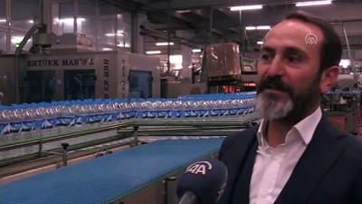su uretimi - Kuveyt ve Gürcistan'a su ihracatı - ERZURUM  Videosu