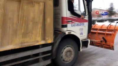  Elazığ'da eğitime buzlanma nedeniyle ara verildi 