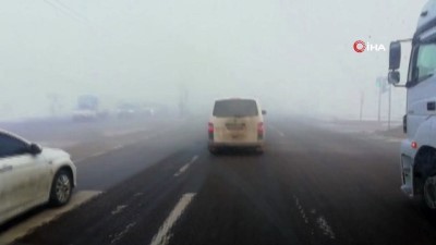 karayollari -  Afyonkarahisar’da yoğun sis araç trafiği olumsuz etkiledi  Videosu