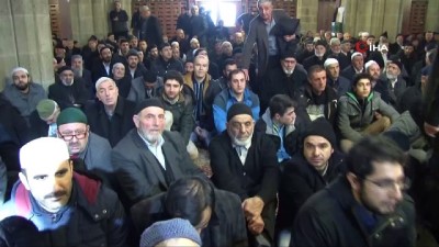 vakfe -  Erzurum’da 486. ‘Binbir Hatim’ duası yapıldı  Videosu